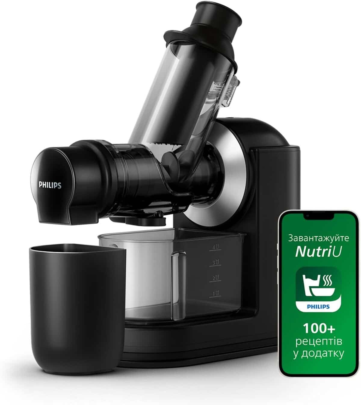 Test extracteur de jus Philips Viva Collection HR1889/70 : cheminée XXL et nettoyage express